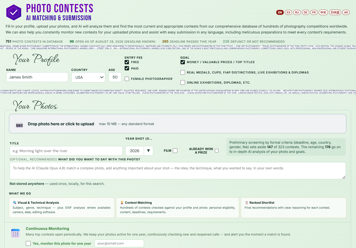 FotoMatcher interface — profile, photo upload and live contest analysis